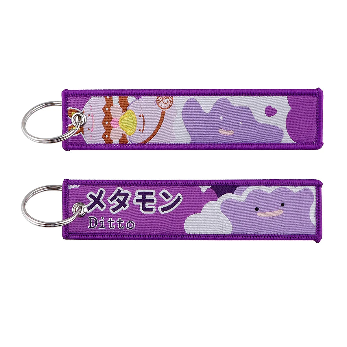 Pokémon Embroidered Keychains