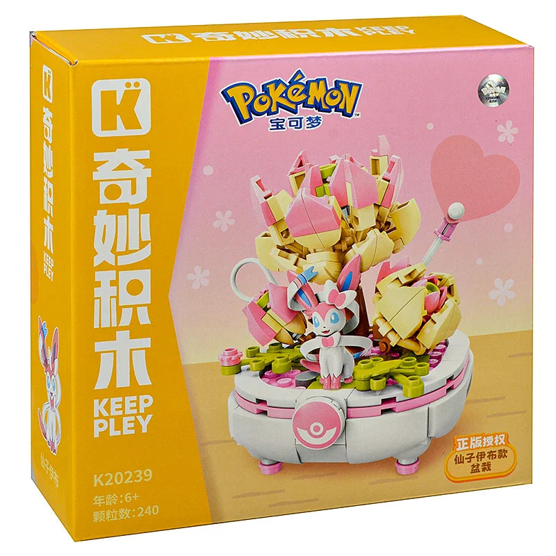 Pokémon DIY Building Block Plant Pot